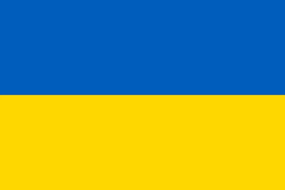 ukrainanlippu